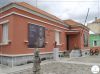 Huila Regional Museum