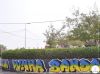 PROJECTO ‘’EU AMO MATALA MINHA BANDA’’ ESTÁ MELHORAR A IMAGEM DA VILA