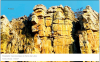 Tourists want more publicity of Angolan potential