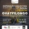 Exposição Coletiva de Artes Plásticas - 12ª Edição Liter Arte 